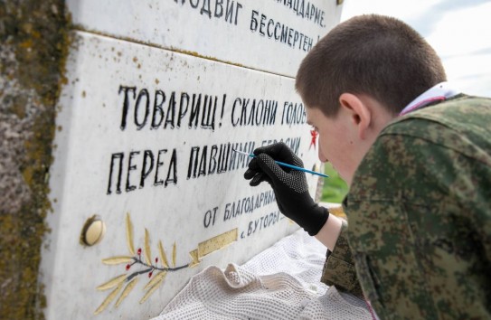 {9 мая коммунисты и социалисты примут участие в марше в общей колонне} Молдавские Ведомости