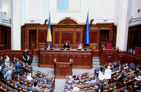 {Рада Украины ратифицировала соглашение с США, которое депутаты не читали } Молдавские Ведомости