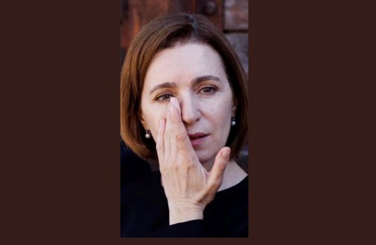 {Санду оправдывается за новый закон о госбезопасности} Молдавские Ведомости