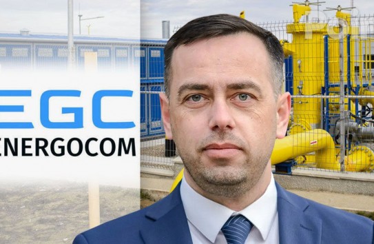 {Energocom не готов доставлять фактуры за газ} Молдавские Ведомости