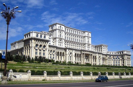 {Румыния стала лидером в Европе по убыли населения} Молдавские Ведомости