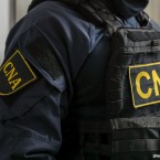 У администрации санатория "Speranța" нашли почти 900 тысяч лей