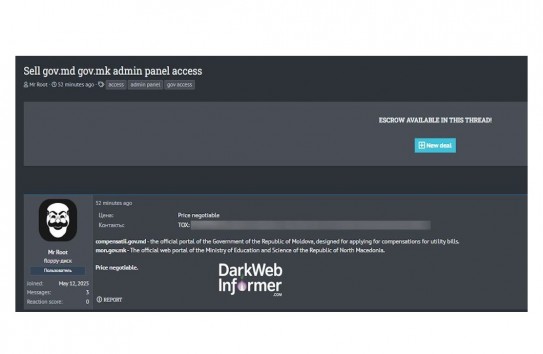 {В DarkNet выставили на продажу данные получателей компенсаций - правительство это отрицает } Молдавские Ведомости
