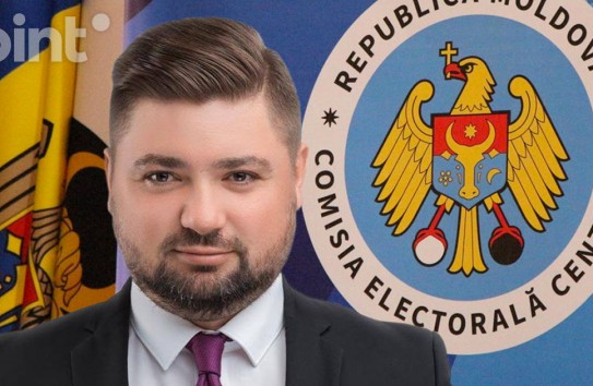 {Дисциплинарная комиссия ФФМ оштрафовала "Шериф" и "Милсами" } Молдавские Ведомости