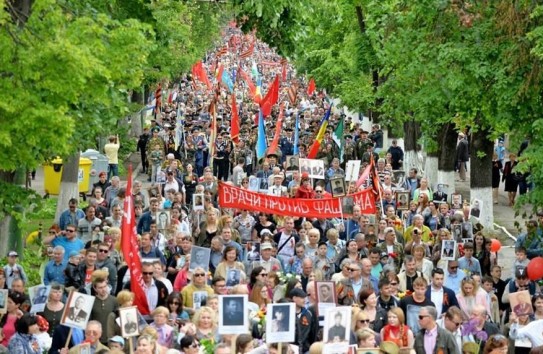 {Политика «перепрошивки идентичности» приводит к иммунному ответу } Молдавские Ведомости