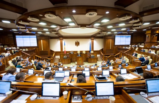 {Парламент ужесточил меры борьбы с курением} Молдавские Ведомости