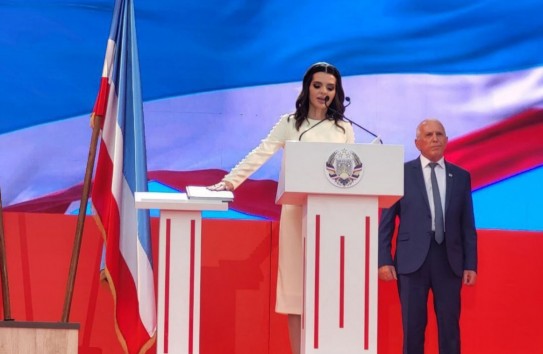 {Евгения Гуцул не может быть отстранена от должности башкана по закону} Молдавские Ведомости