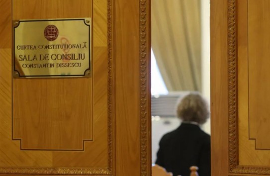 {Конституционный суд Румынии снова подыграл коррупционерам } Молдавские Ведомости