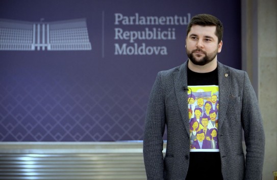 {Новая афера PAS: «Кремниевая долина» в Ставченах} Молдавские Ведомости