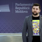Новая афера PAS: «Кремниевая долина» в Ставченах