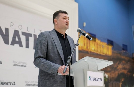 {Молдова - единственная страна, для которой в США действует пошлина в 35 процентов} Молдавские Ведомости