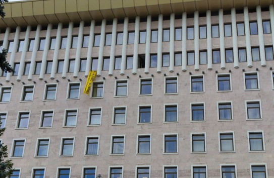 {Независимая платформа "За Молдову" создана для объединения оппозиции в преддверии парламентских выборов} Молдавские Ведомости