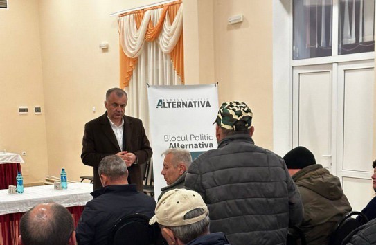 {Продают дорогую энергию - а денег нет? } Молдавские Ведомости