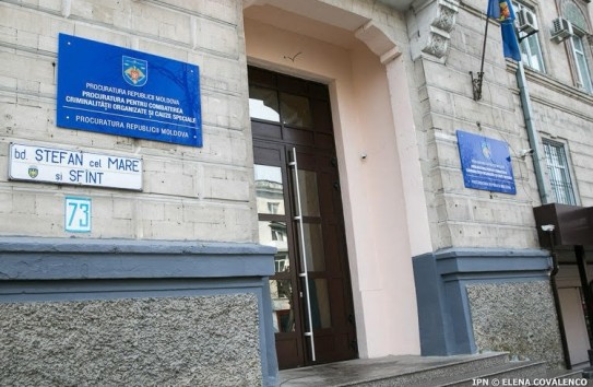{Авария в Болдурешть: каждое второе слушание отложено по ходатайству ответчика} Молдавские Ведомости