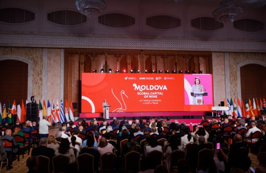{Впервые в Молдове пройдет всемирный конгресс виноградарства и виноделия} Молдавские Ведомости