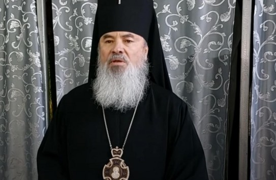 {Архиепископ Маркелл заявил в Женеве о нарушении прав верующих } Молдавские Ведомости