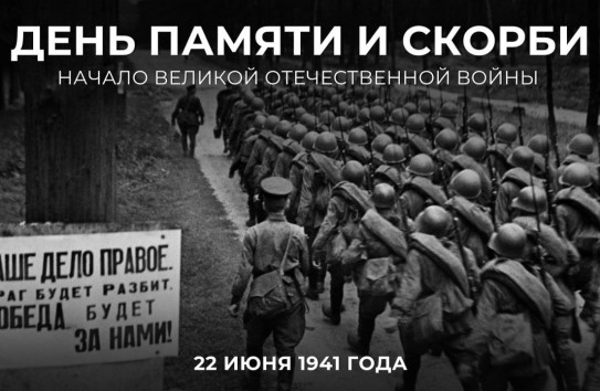 {Дом Павлова в Сталинграде держался 58 дней} Молдавские Ведомости