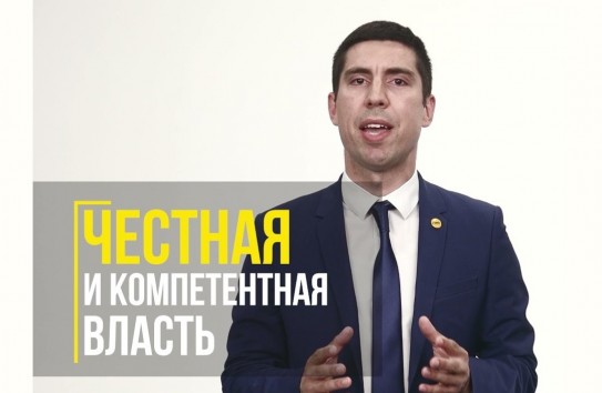 {Попшой подписал соглашение о «Нюрнберге для Путина»} Молдавские Ведомости