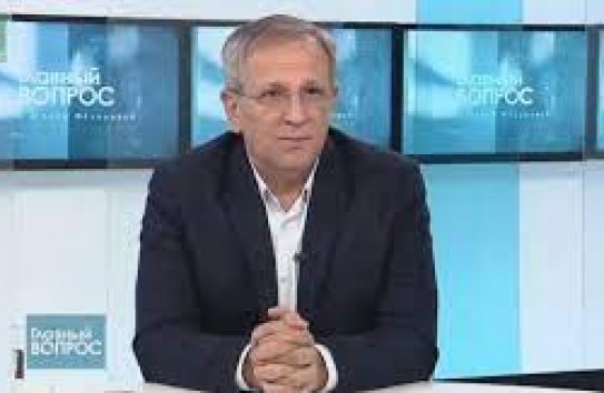 {Мэрджиняну о новом составе КС: Конституционного суда больше не существует!} Молдавские Ведомости