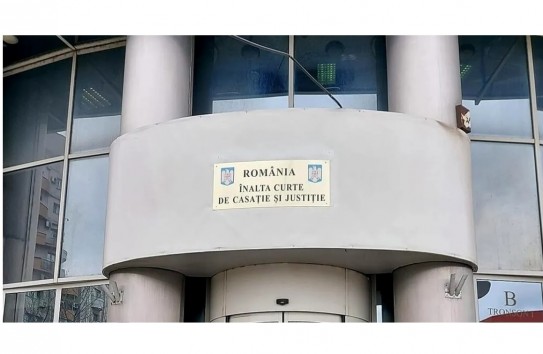 {Обнаружены тысячи россиян, украинцев и молдаван с поддельными румынскими документами} Молдавские Ведомости