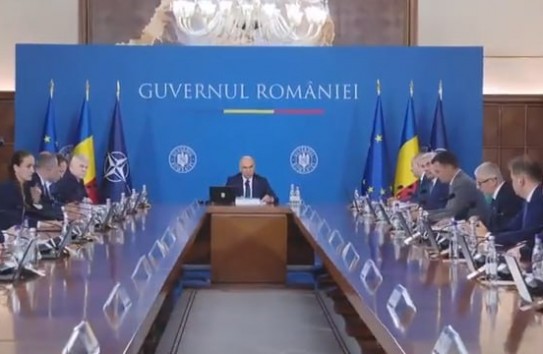 {Румыния экономит на социальных расходах, но повышает расходы армии} Молдавские Ведомости