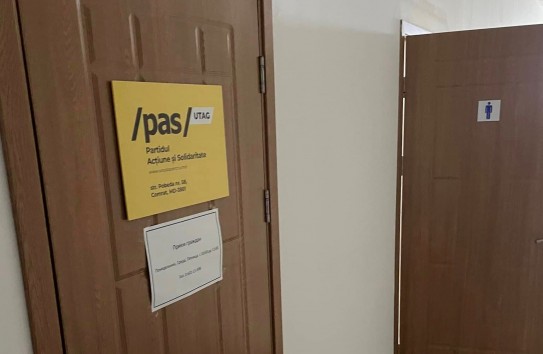 {Паша: «Руководство PAS ведет себя как некий коллективный Андрей Спыну, оторванный от реальности»} Молдавские Ведомости