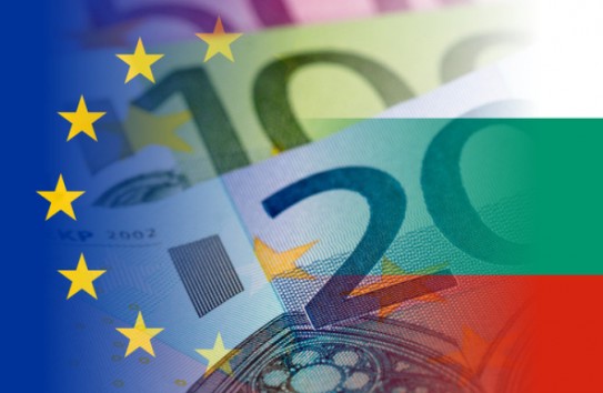 {Вступление Болгарии в еврозону одобрено Европарламентом} Молдавские Ведомости