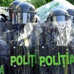 Объединению ветеранов и пенсионеров МВД пожертвовали более 950 тысяч лей