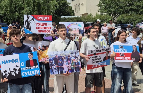 {Евгения Гуцул останется под домашним арестом еще на 30 дней} Молдавские Ведомости
