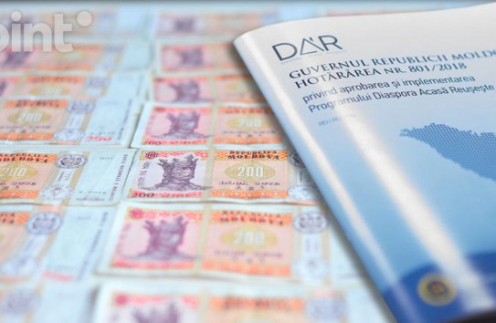 {Правительство предоставит 10 миллионов лей в рамках программы для диаспоры} Молдавские Ведомости