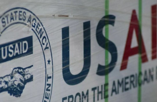 {Daily Caller: USAID финансировало доставку 11 тысяч образцов вирусов в Ухань} Молдавские Ведомости
