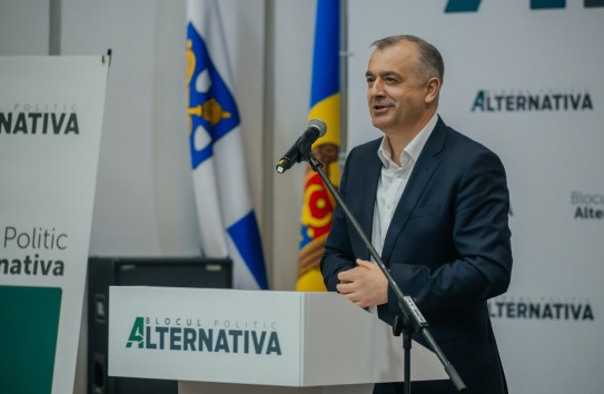 {Блок "Альтернатива" критикует PAS за создание монополии на энергетическом рынке} Молдавские Ведомости