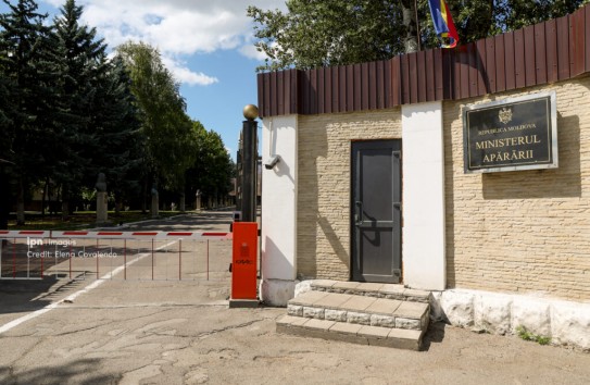 {Покупаем новые радары?} Молдавские Ведомости