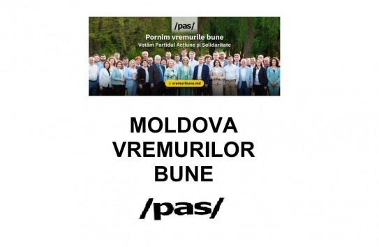 {Филат: У PAS нет партнеров - только дисциплинированные сателлиты} Молдавские Ведомости
