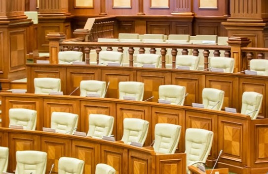 {В новом парламенте переставят кровати} Молдавские Ведомости