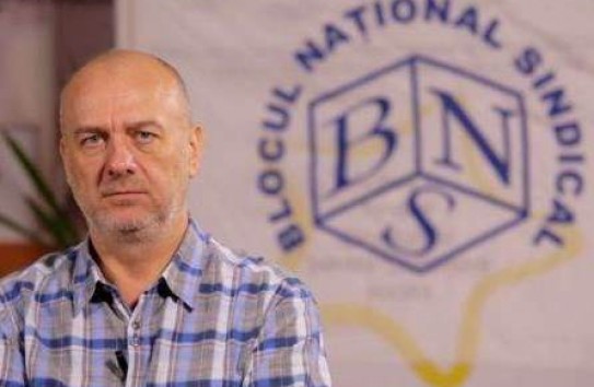 {"У этого государства две любовницы - одна зовется Молдова, другая Украина"} Молдавские Ведомости