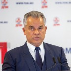 Уголовное дело открыто в Бухаресте по делу о документах, обнаруженных у Плахотнюка