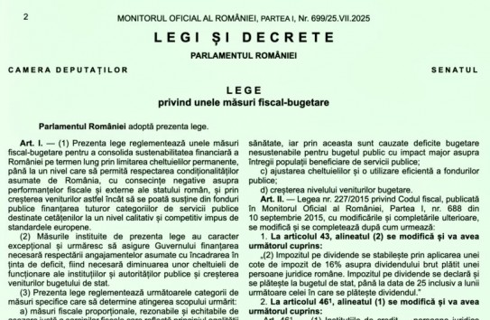 {Румыния сокращает расходы на образование} Молдавские Ведомости
