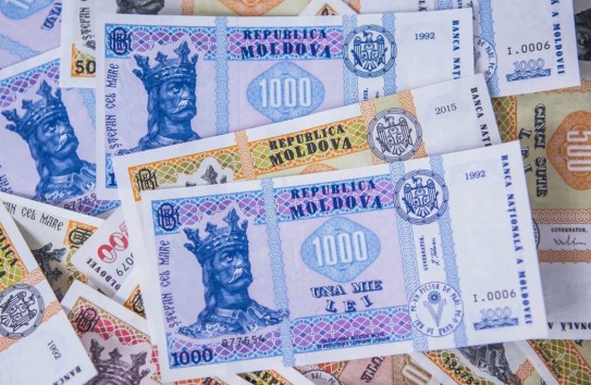 {НБС: ежемесячные потребительские расходы выросли с 2786 до 4407 лей} Молдавские Ведомости