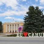 В Кагуле хотят переименовать проспект Победы в проспект Доги