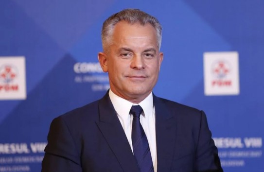 {Плахотнюк запустил официальные страницы в соцсетях } Молдавские Ведомости