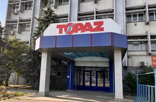 {«Топаз» опровергает запрет на инвестиции и обращается в Антикоррупционную прокуратуру} Молдавские Ведомости