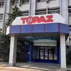 «Топаз» опровергает запрет на инвестиции и обращается в Антикоррупционную прокуратуру