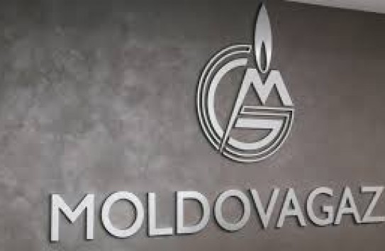 {«Молдовагаз» отстранят от поставок в августе} Молдавские Ведомости