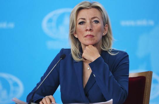 {Захарова: Процесс над главой Гагаузии определит судьбу Молдовы } Молдавские Ведомости