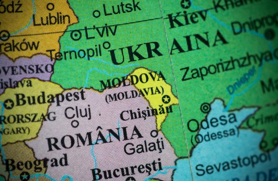 { "Региональный киберальянс" вознамерились создать Украина, Молдова и Румыния} Молдавские Ведомости