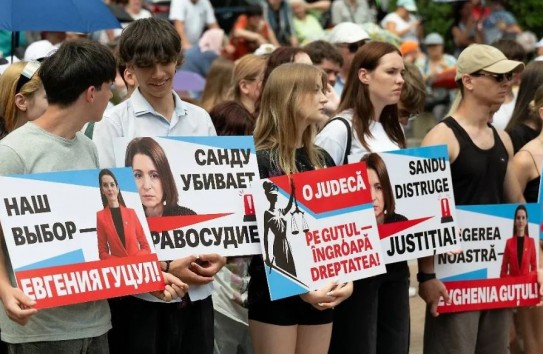 {Участники митинга в Комрате приняли резолюцию} Молдавские Ведомости