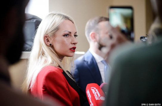 {Марина Таубер узнает приговор 30 сентября} Молдавские Ведомости