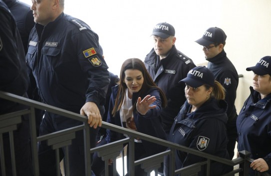 {Башкан Евгения Гуцул приговорена к семи годам тюрьмы } Молдавские Ведомости