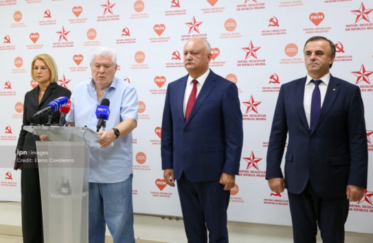 {Коммунистическая партия принята в Патриотический блок} Молдавские Ведомости